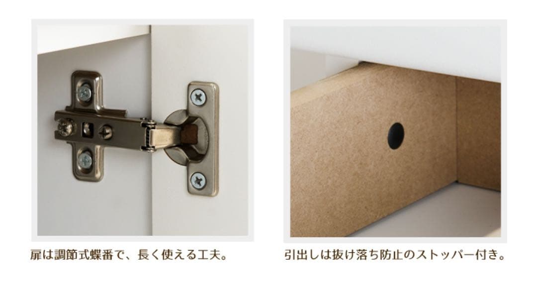 三面鏡ドレッサー 化粧台 スツール付き 引き出し コスメボックス 幅60cm