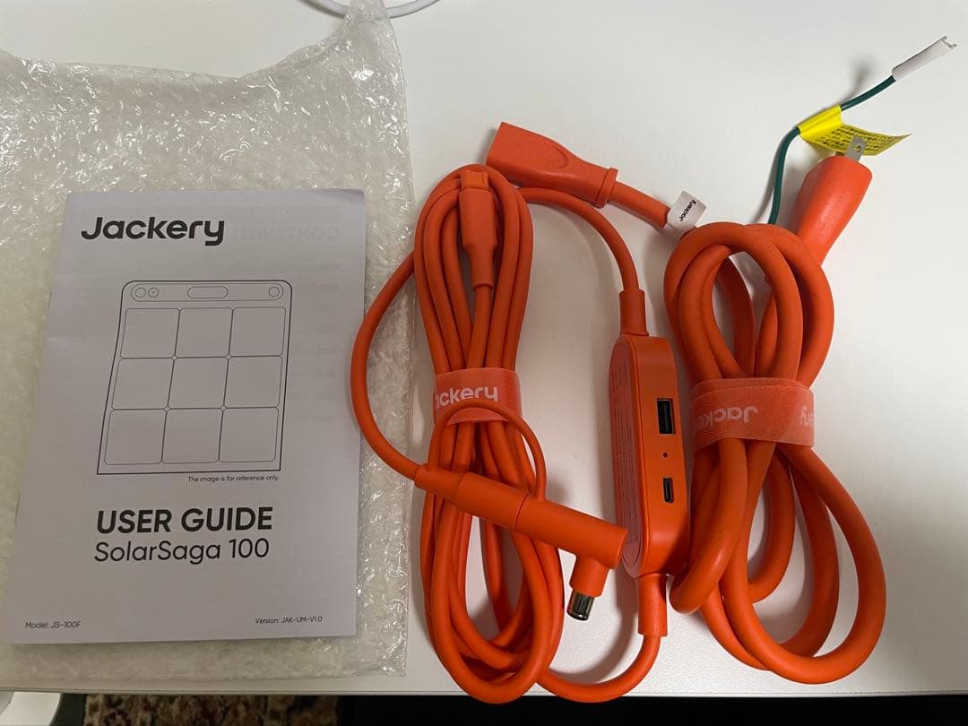 【Jackery】Solar Generator 1000 New 1070Wh