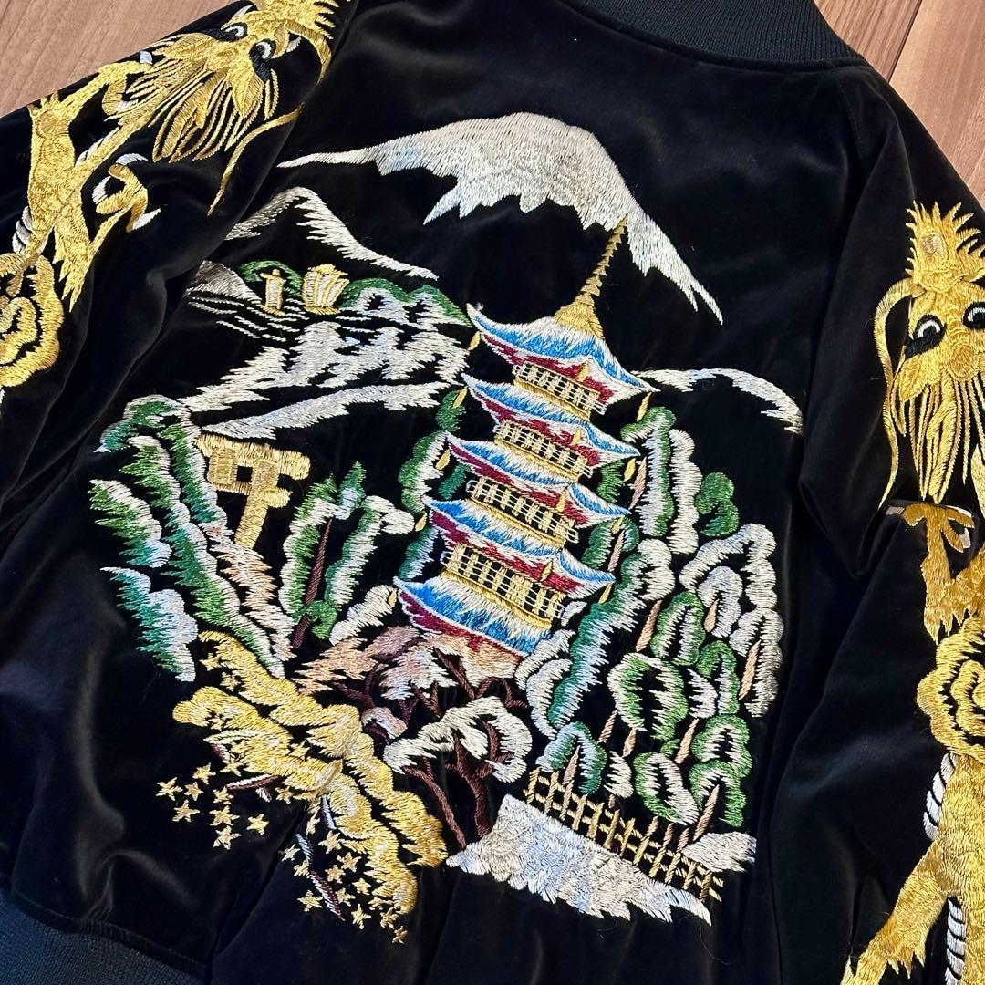 【超希少品】WAREHOUSE レプリカ 龍刺繍スカジャン vintage 古着