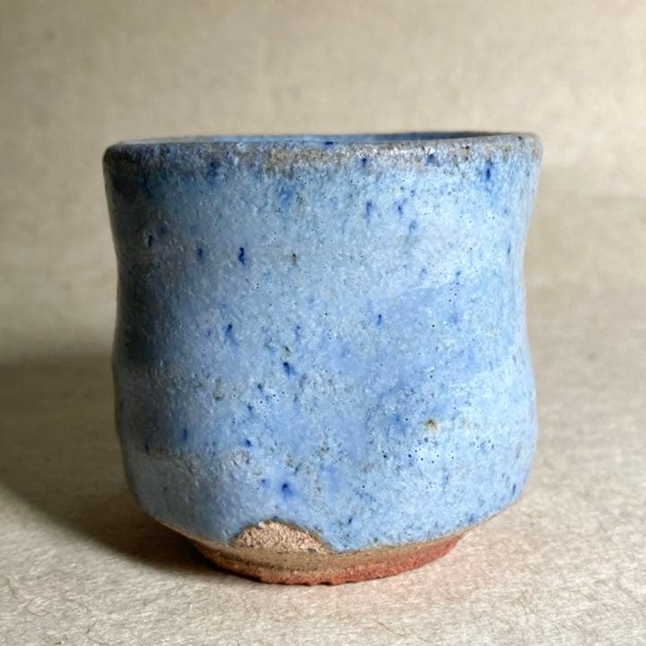 青斑唐津ぐい呑　唐津焼　ぐい呑　焼き物　陶器　酒器　陶芸