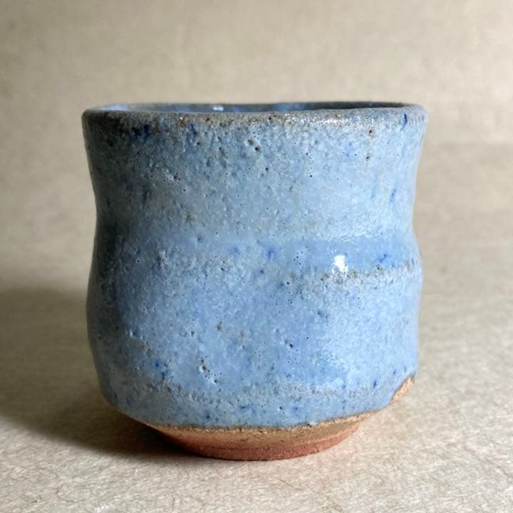 青斑唐津ぐい呑　唐津焼　ぐい呑　焼き物　陶器　酒器　陶芸