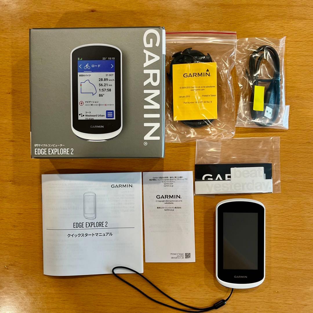 アクセサリー GARMIN Edge EXPLORE 2