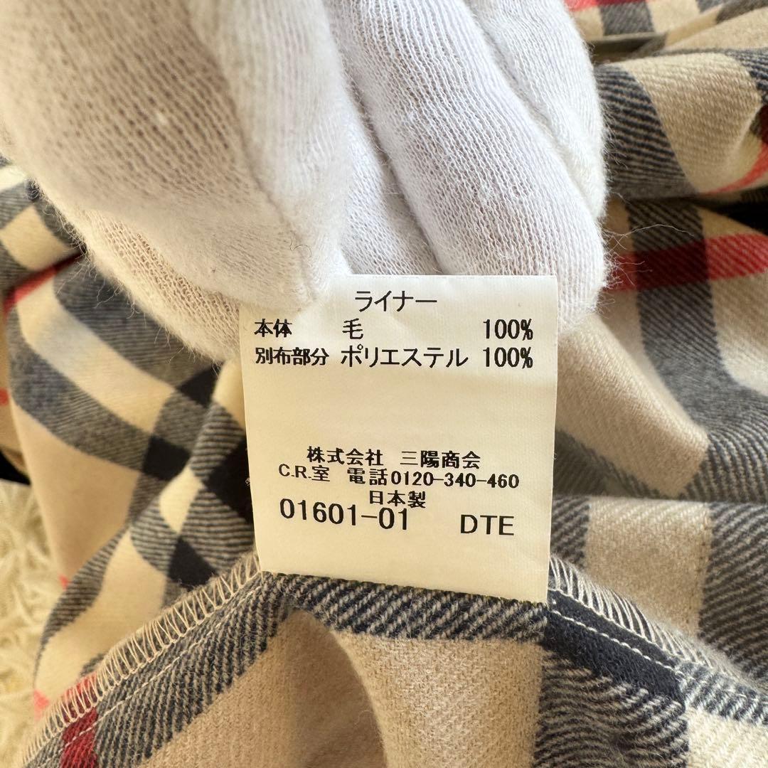 美品　バーバリーロンドン　トレンチコート　ライナー　メガチェック　黒　Lサイズ
