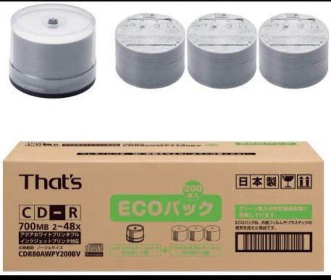 その他 CD-R