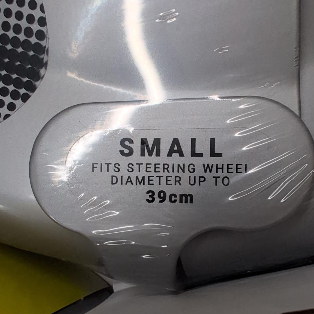 Disklok ハンドルロック フルカバー (S　13.7 -15.3インチ)