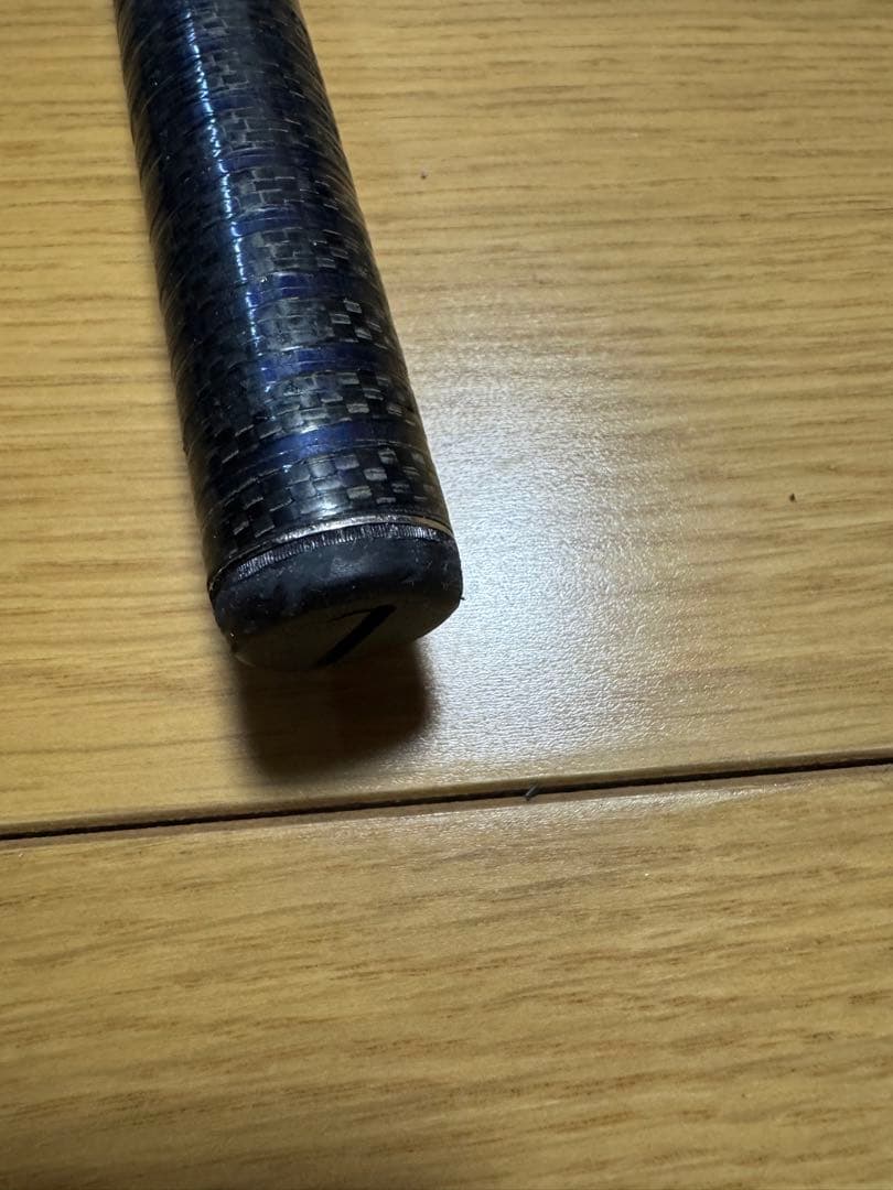 RYOBI CRS Revolution磯VS FF2.5-53