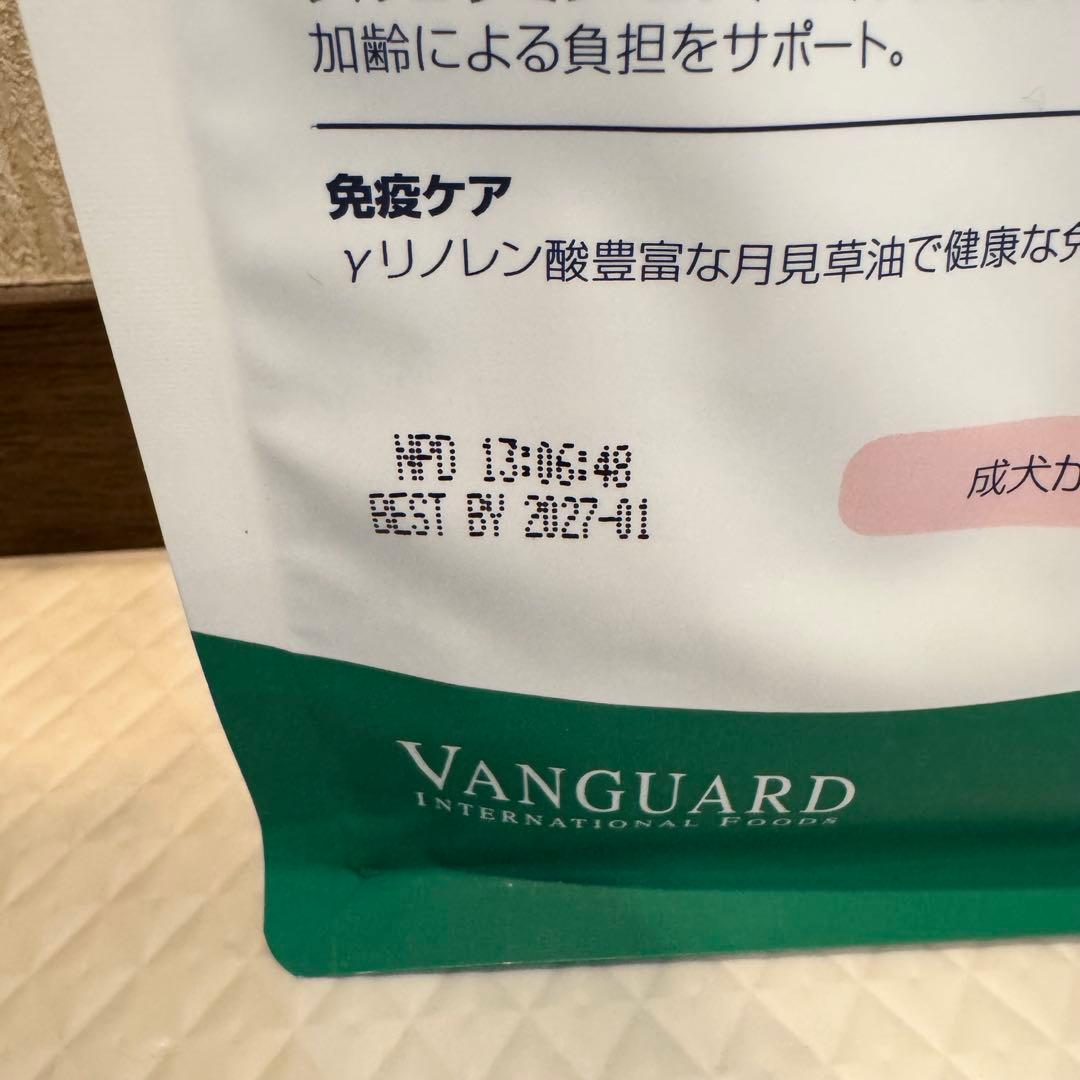 ナチュラルハーベスト メンテナンス スモール ターキー 1.1kg 6袋