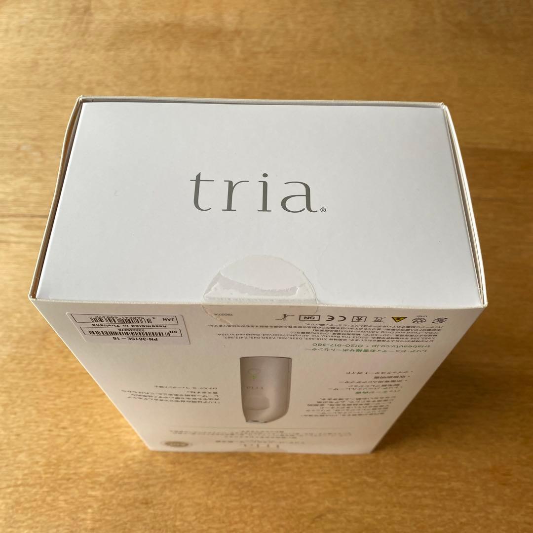 【tria】トリア.パーソナルレザー脱毛器プレシジョン