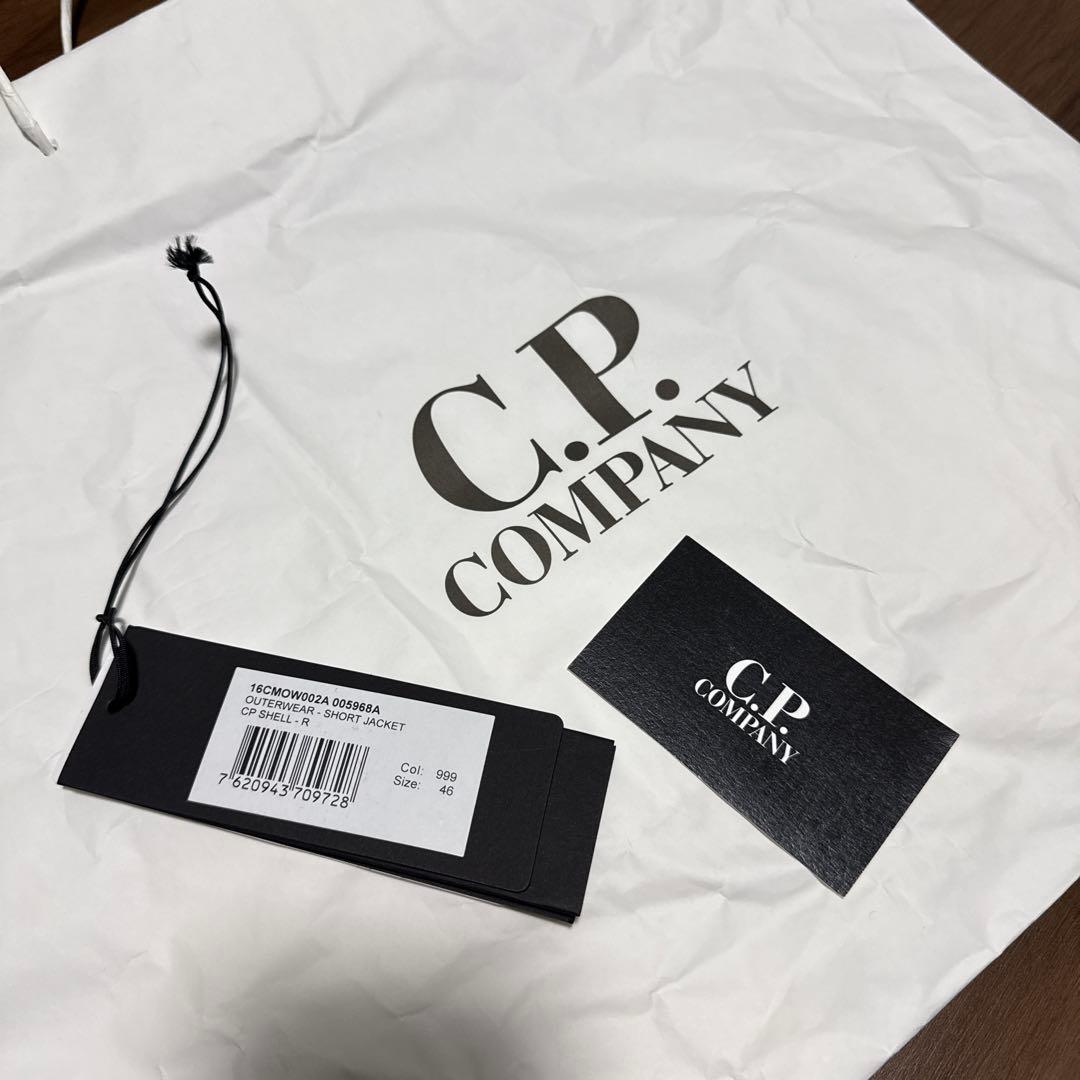 ジャケット・アウター C.P.Company SHELL-R Goggle jacket