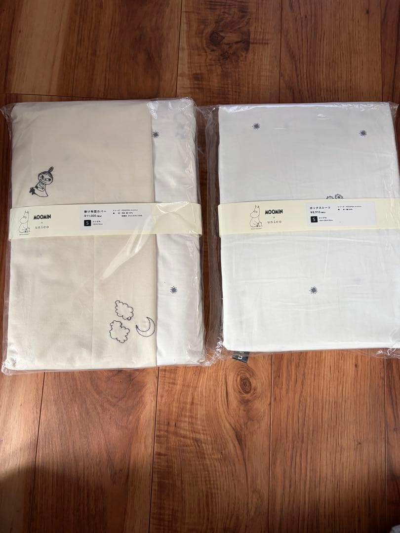 新品　ウニコ　unico ムーミン カバー・シーツセット シングル
