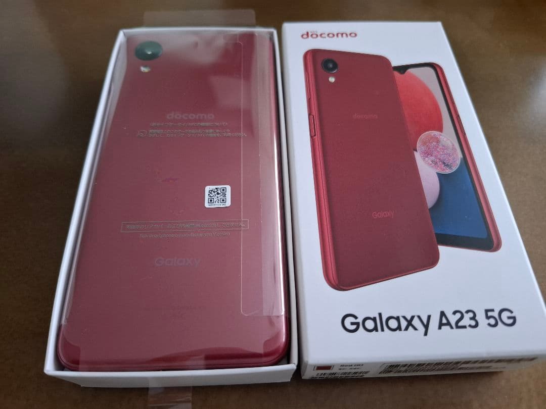 Galaxy A23 5G　SC-56C レッド 美品　おまけ付き