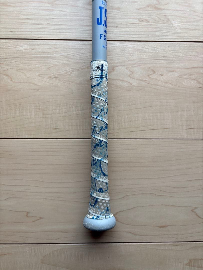 ワニクラッシャー 青ワニ 少年軟式 78cm バットケース付き