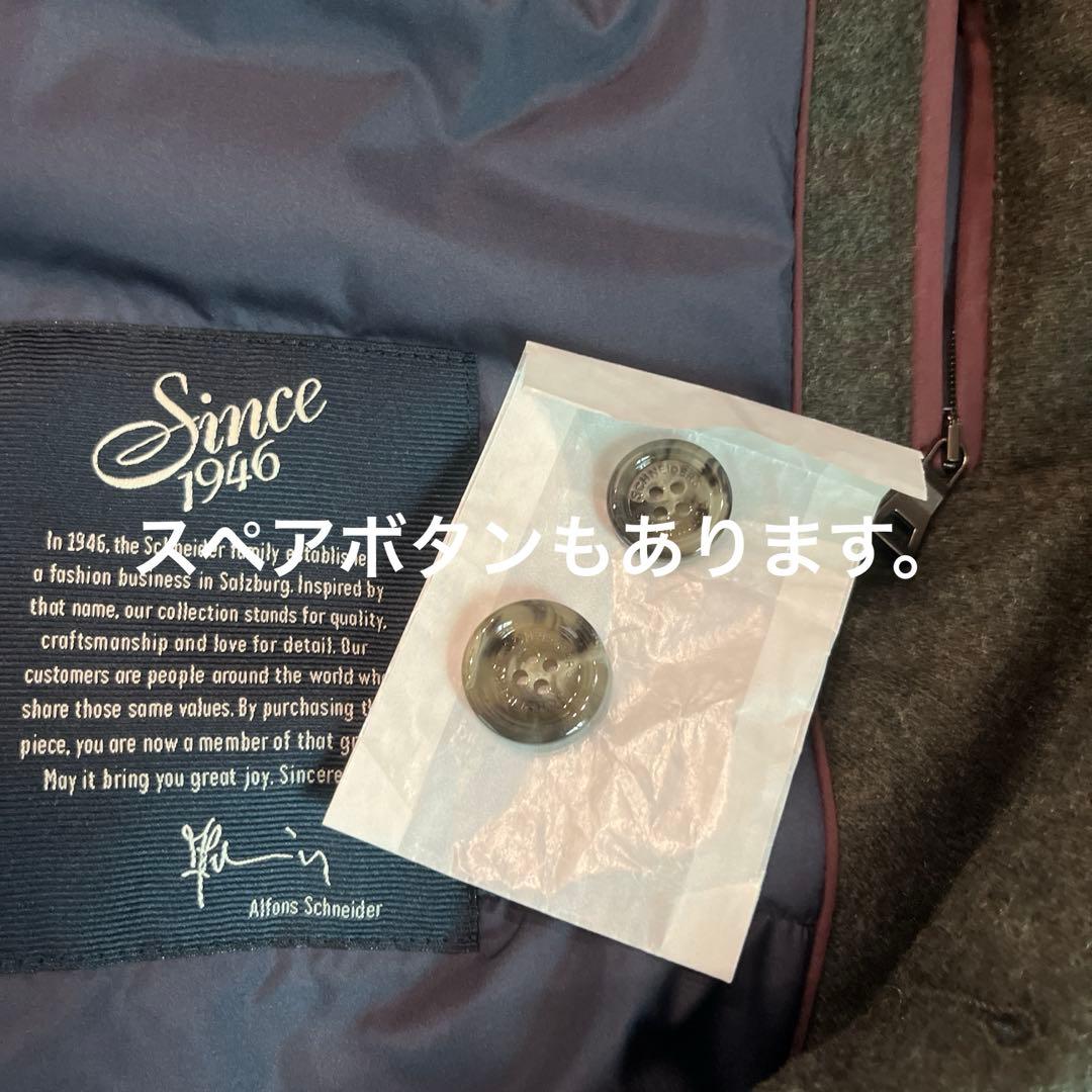 シュナイダー　ローデンコート　46 グリーン　新品