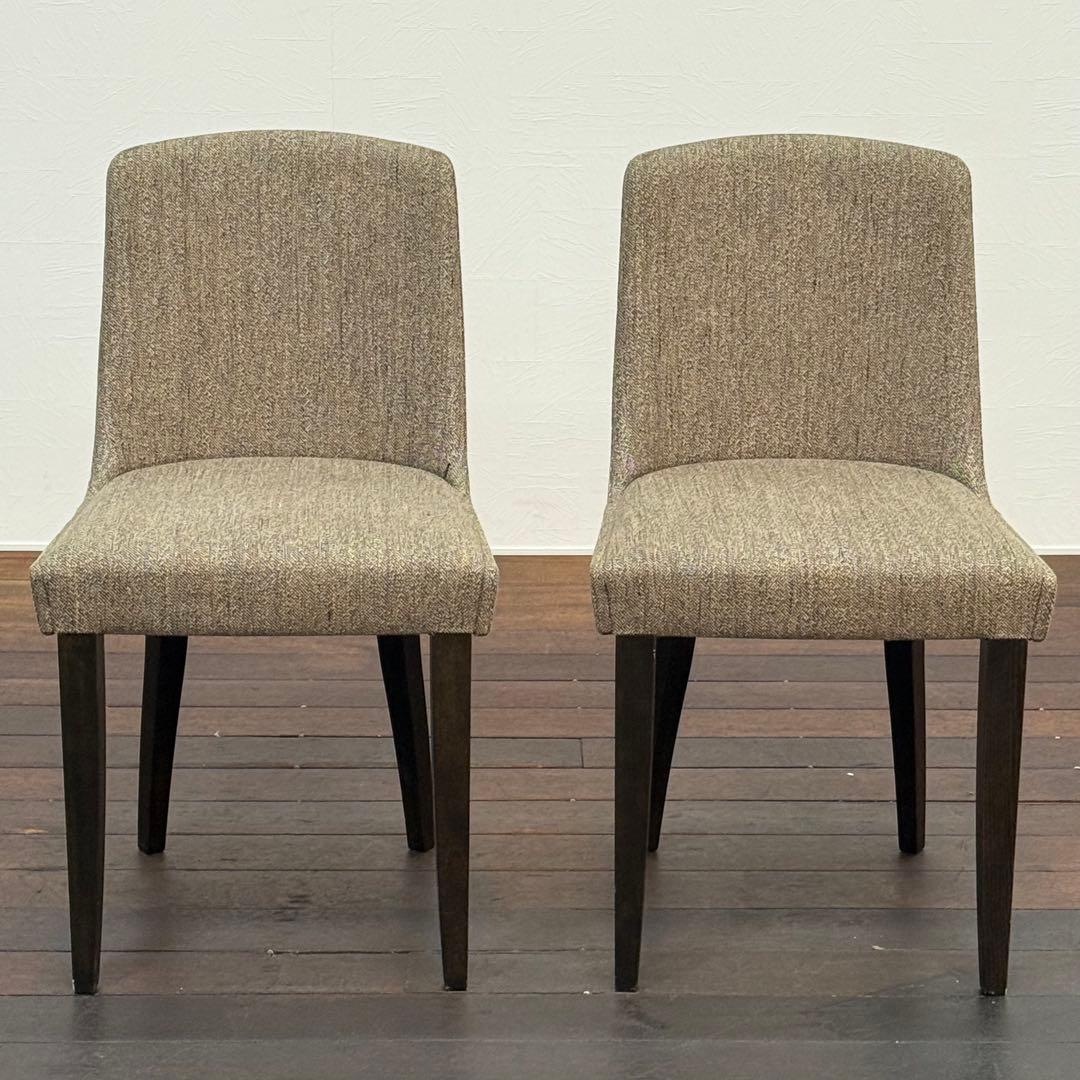 H112K63b WISEWISE ワイスワイス サイドチェア 2脚セット