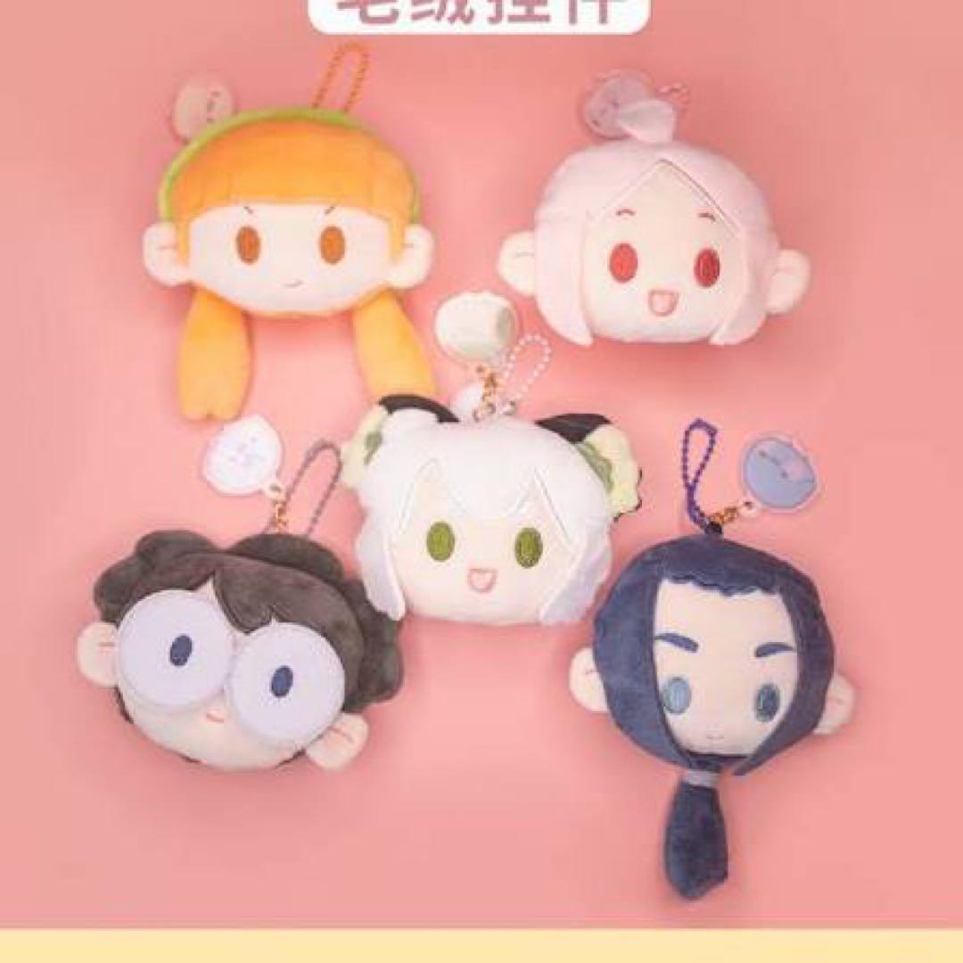 た*ん様 【羅小黒戦記】ふわふわぬいぐるみキーホルダー