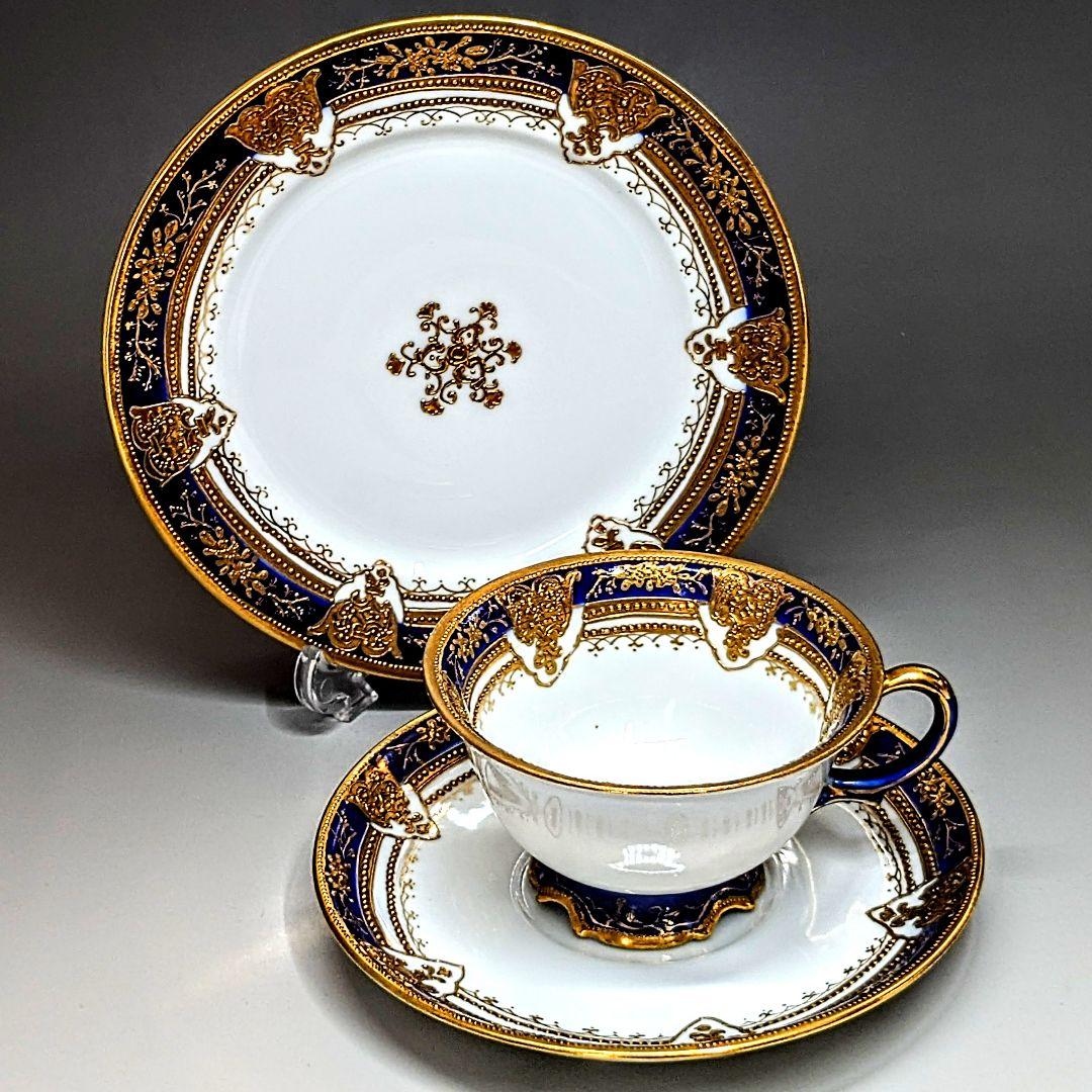 オールドノリタケ銘品!!　金盛上藍帯連鎖装飾紋　カップ＆ソーサー　トリオ