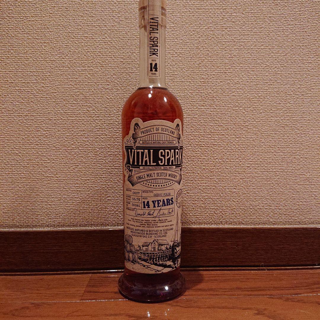 【未開封】 ヴァイタルスパーク 14年 シェリーフィニッシュ ウイスキー