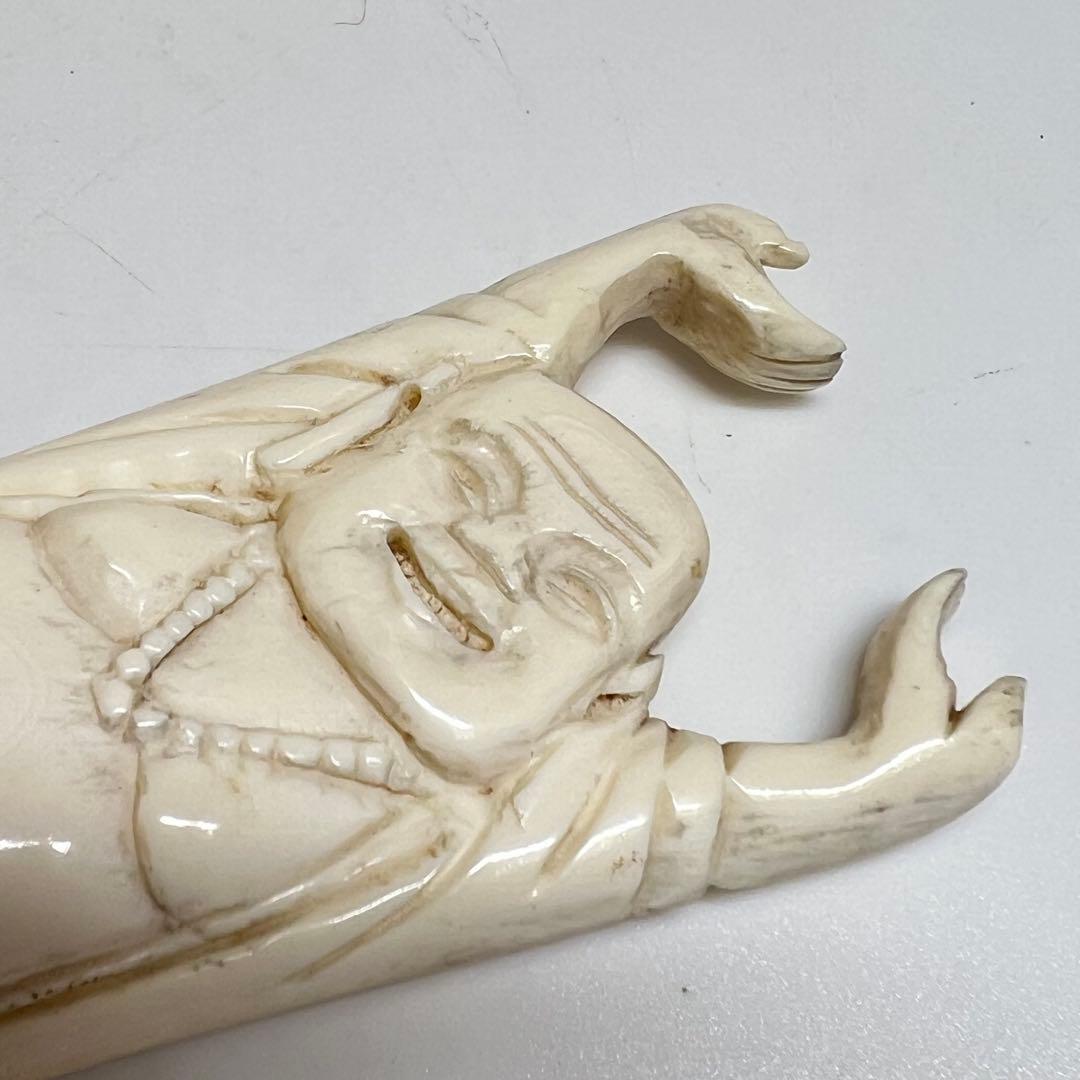 極上　象　布袋　195g 東K8-0111☆2F トヒチサ