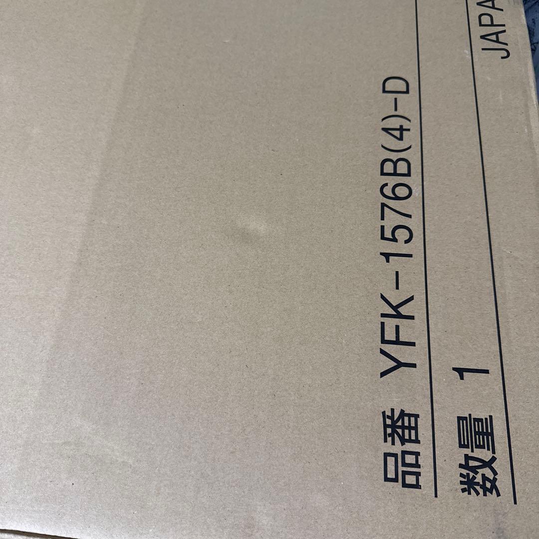 リクシル　風呂蓋　YFK-1576B(4)-D