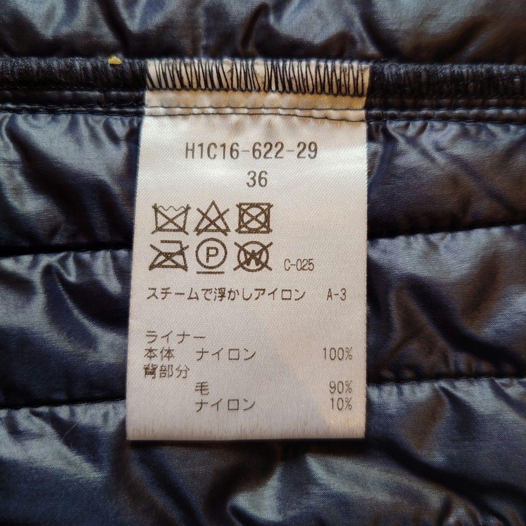 マッキントッシュフィロソフィー ライナー付き ステンカラーコート トロッター M