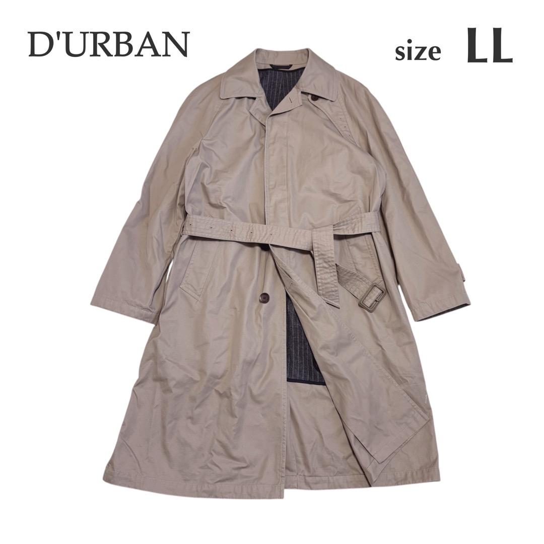 未使用　D'URBAN　ダーバン　ステンカラーコート　ライナー　ベルト付き　LL