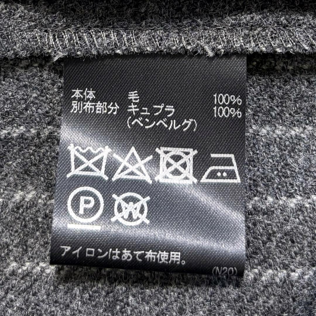 未使用　D'URBAN　ダーバン　ステンカラーコート　ライナー　ベルト付き　LL