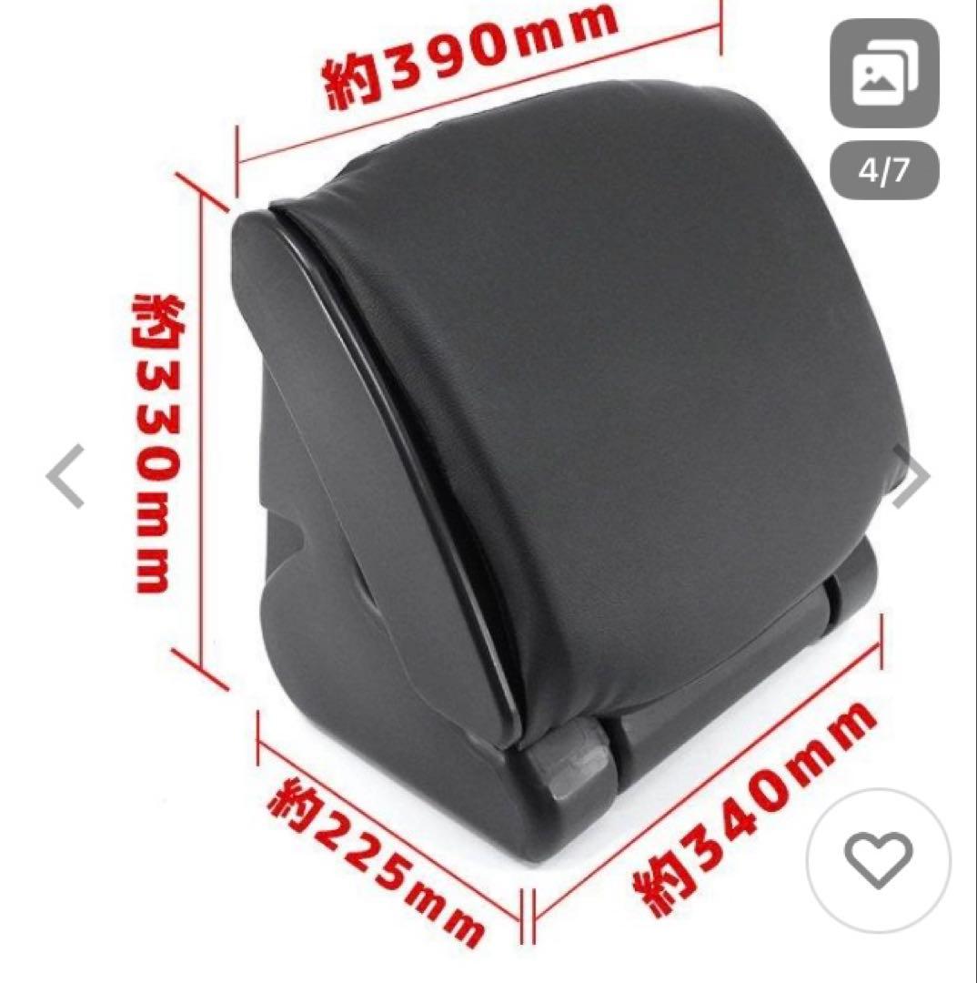 2個　オットマン フットレスト 角度調節可能 折り畳み ワンボックス後付け