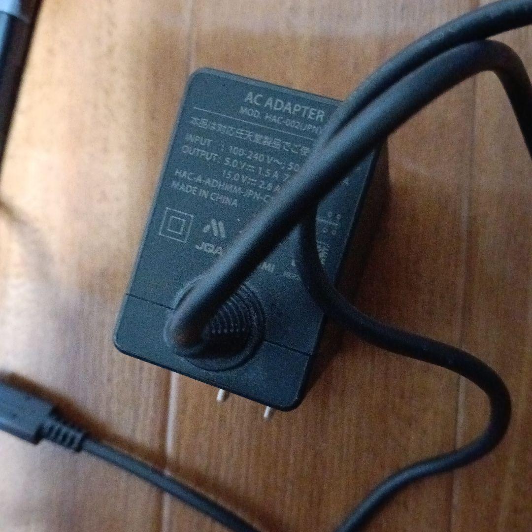 ニンテンドーSwitch本体バッテリー強化版　2021年製