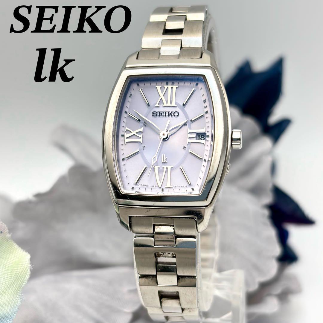 【美品】セイコー ルキア ピンク文字盤 トノー(樽) レディース 電波ソーラー