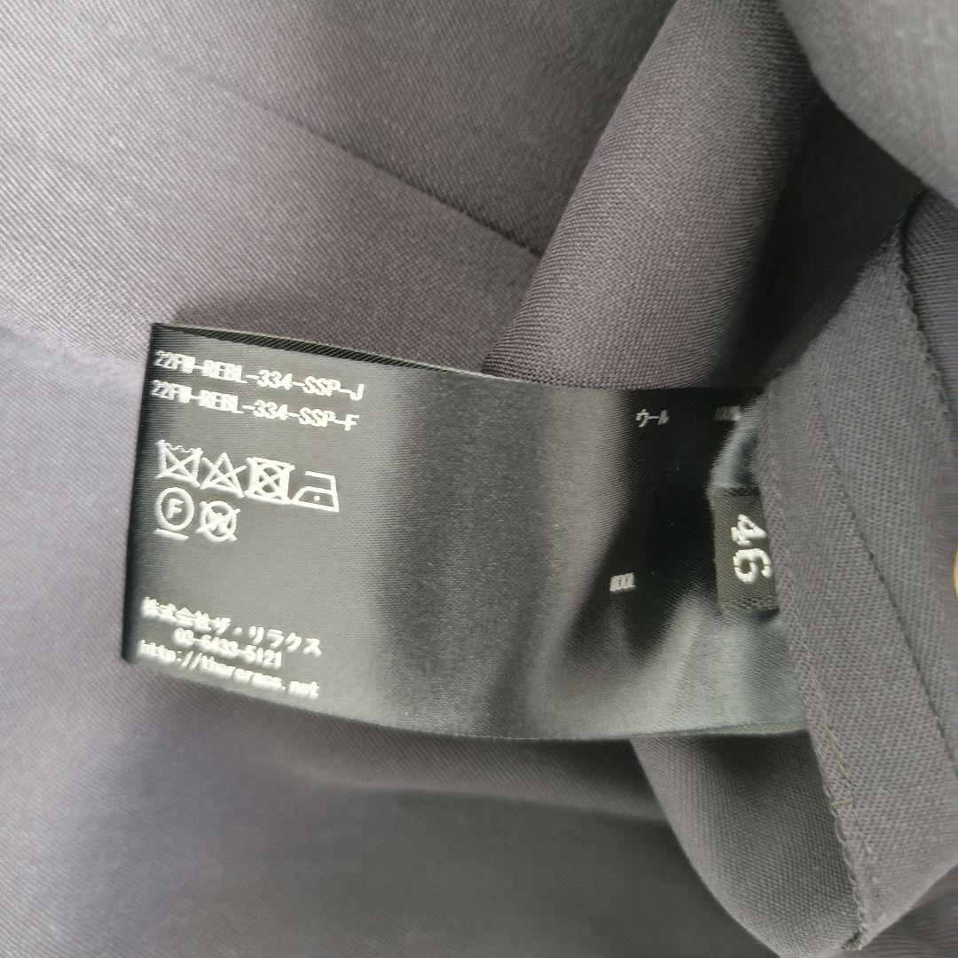 the reracs studious別注ギャバジンラグランシャツブルゾン