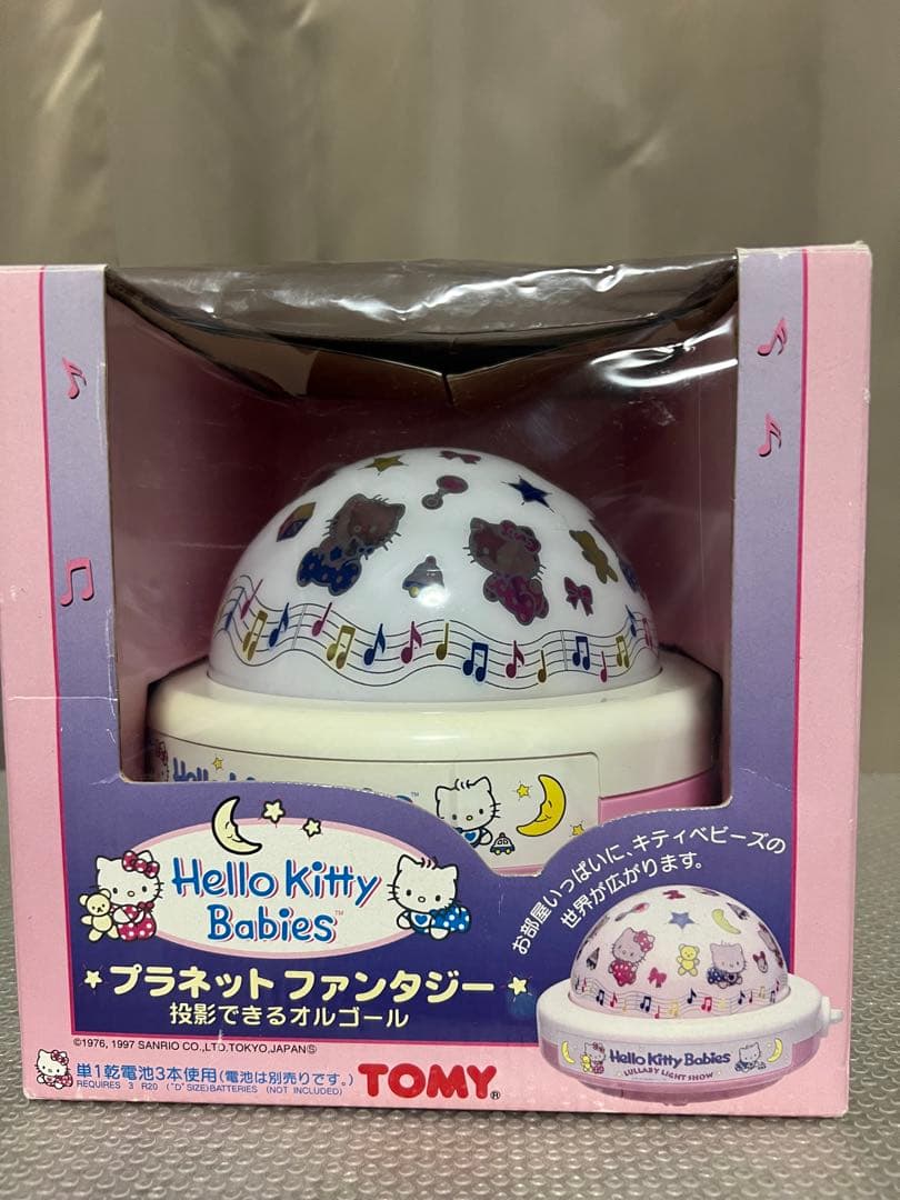 可動品Hello Kitty Babies キティーちゃんプラネットファンタジー