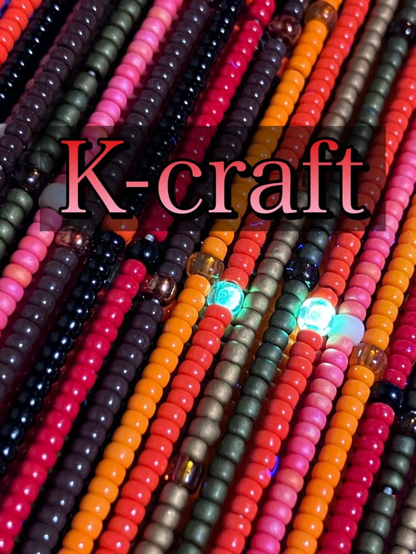虫さん様ご注文品7本セット K-craftネジングルアー