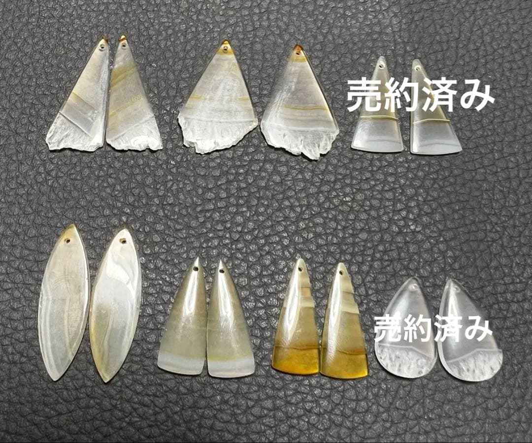 アイリスアゲート　数種類　14kgfピアス