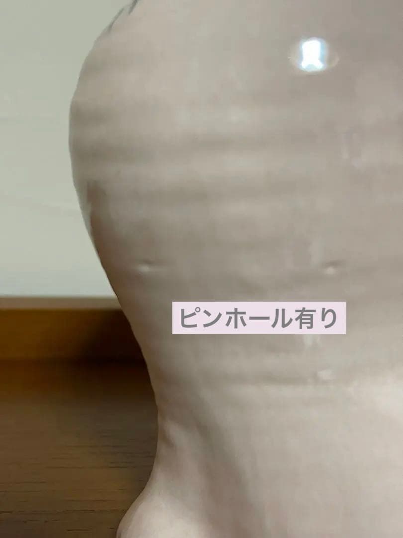 リサ・ラーソン マヤ ピンク 名古屋タカシマヤ限定 北欧展　レア