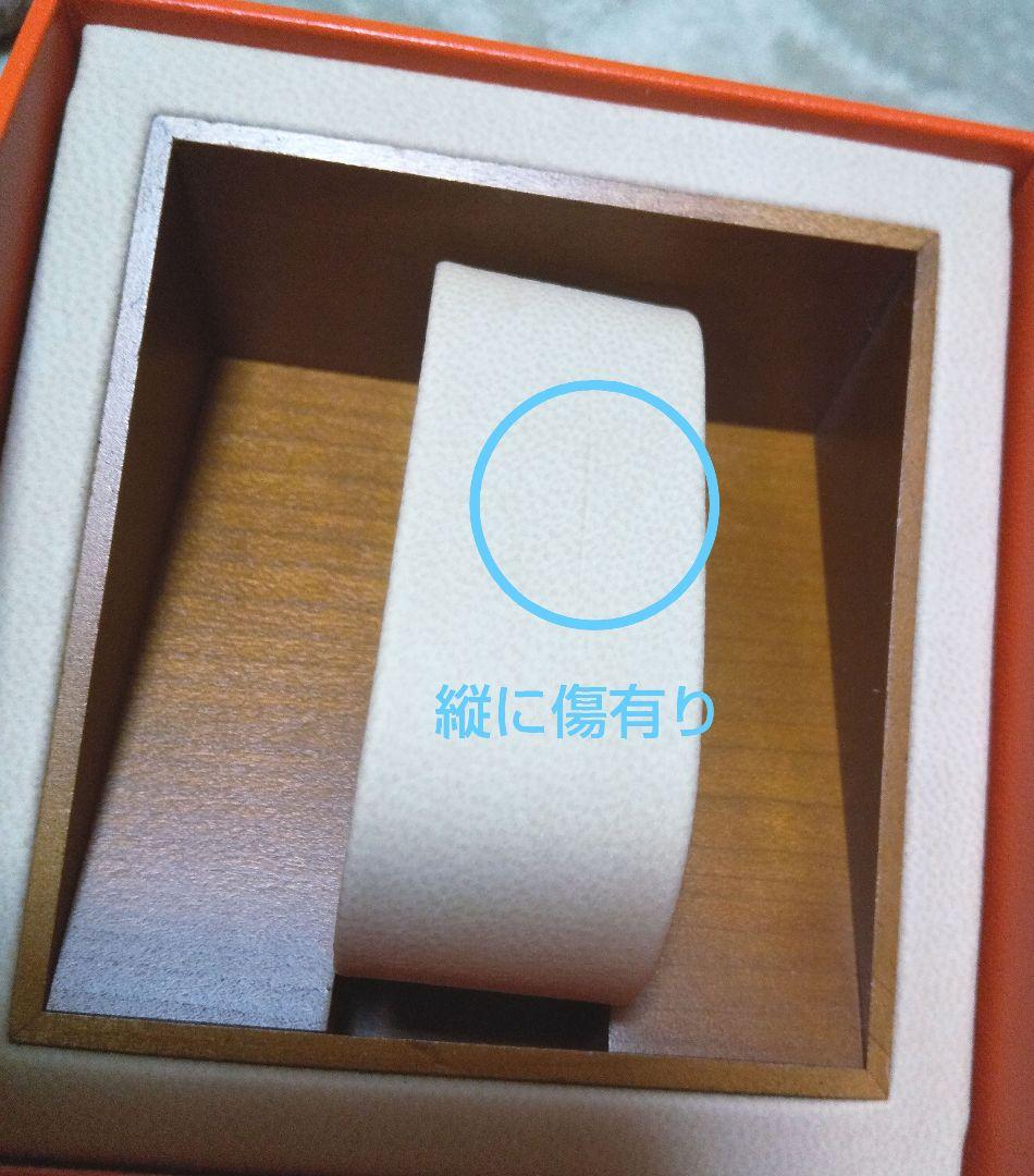 エルメス オレンジ 木製ボックスとコマ、ネジ