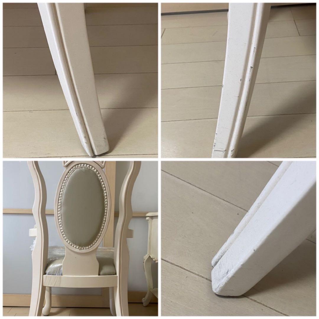 海外輸入家具（クラシックな高級椅子二脚）