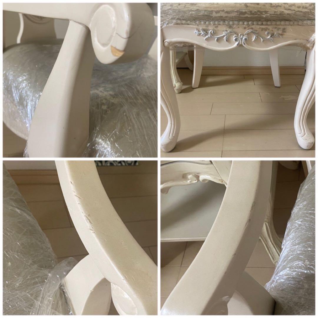 海外輸入家具（クラシックな高級椅子二脚）