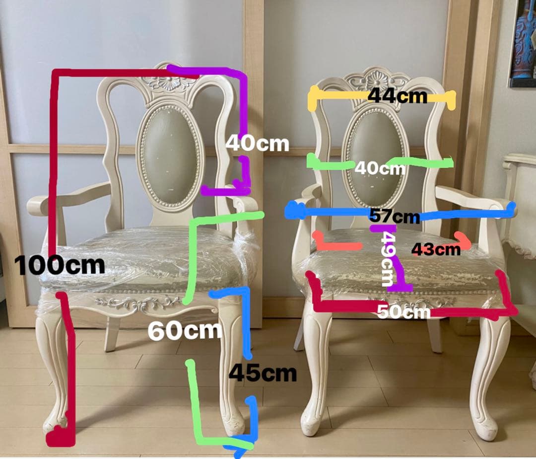 海外輸入家具（クラシックな高級椅子二脚）