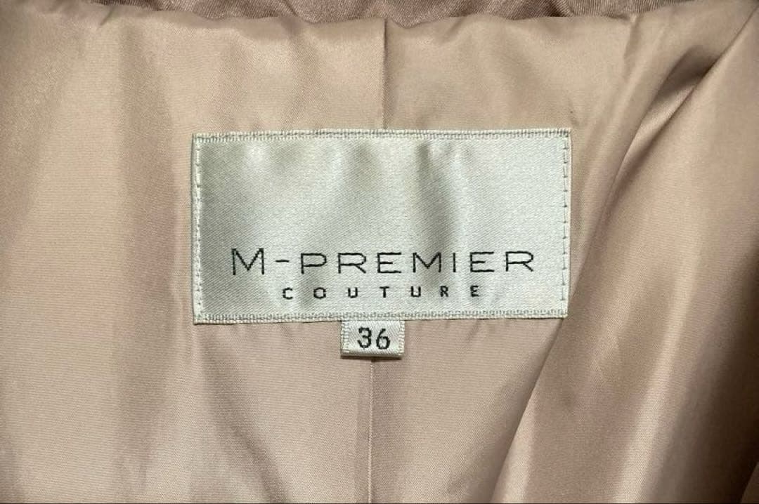 美品★ ダウンコート ロング モカ ブラウン M-PREMIER エムプルミエ