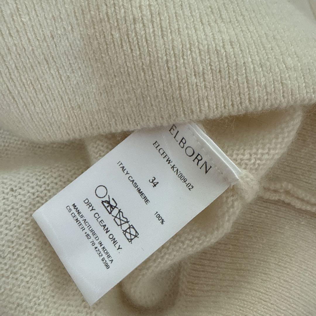 ELBORN エルボーン カシミヤ　ニット　美品