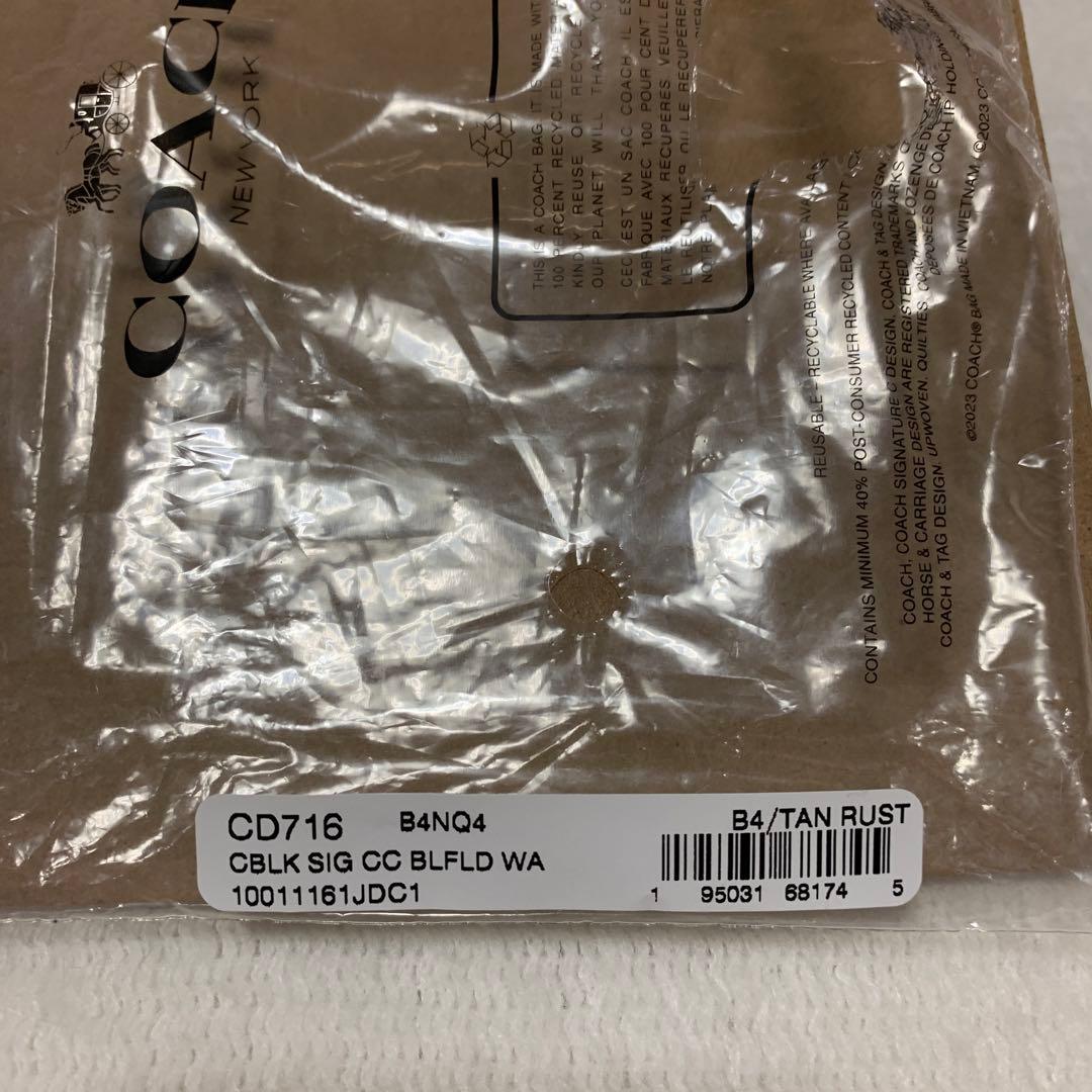 COACH コーチ　新品未使用　二つ折り　財布　シグネチャー　ブラウン