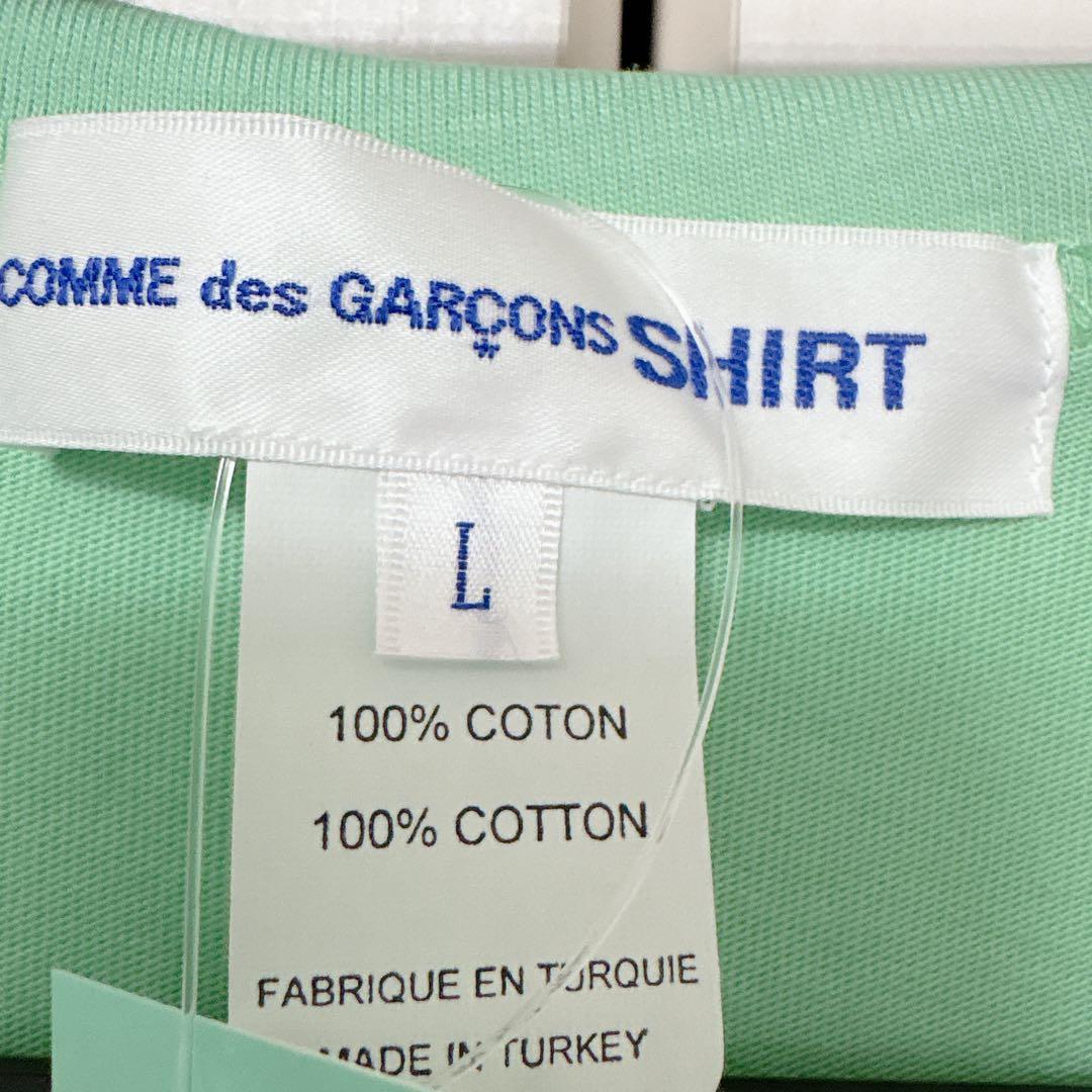 COMME des GARÇONS SHIRT ロンT ギャルソン L 新品 緑