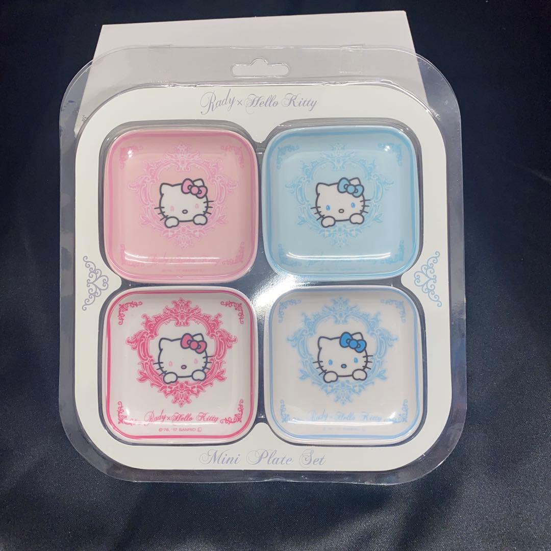 Rady キティ メラミンプレート 皿 小皿 豆皿
