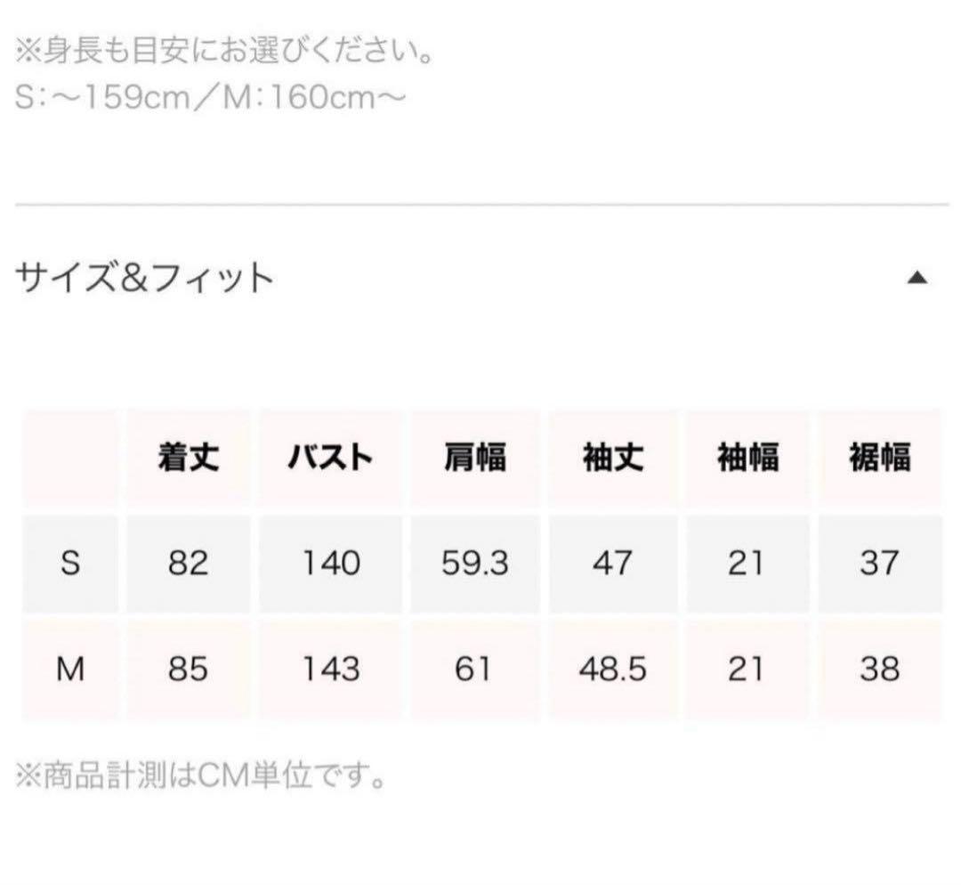 Searoomlynn シールームリン OXFORD シャツロンパース レモン