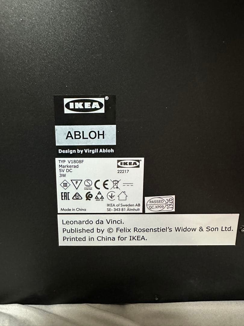 ikea virgil abloh モナリザMARKERADヴァージル・アブロー
