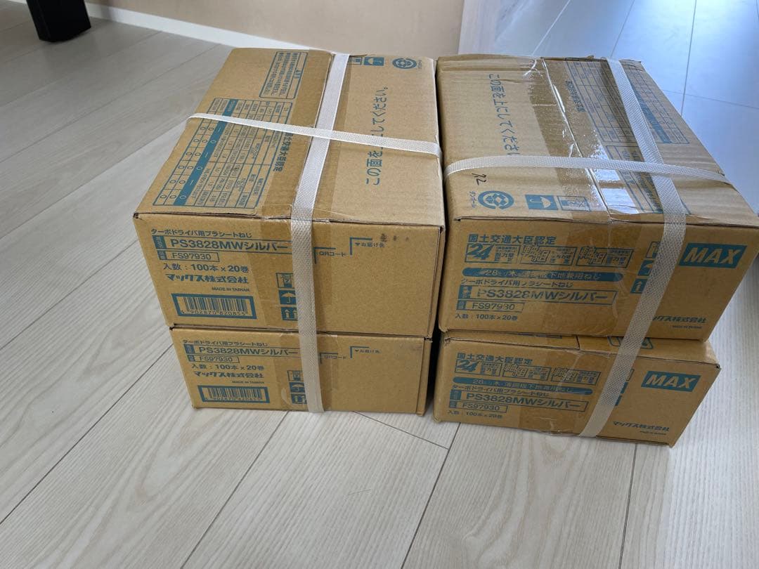 ボードビス28ミリMAX