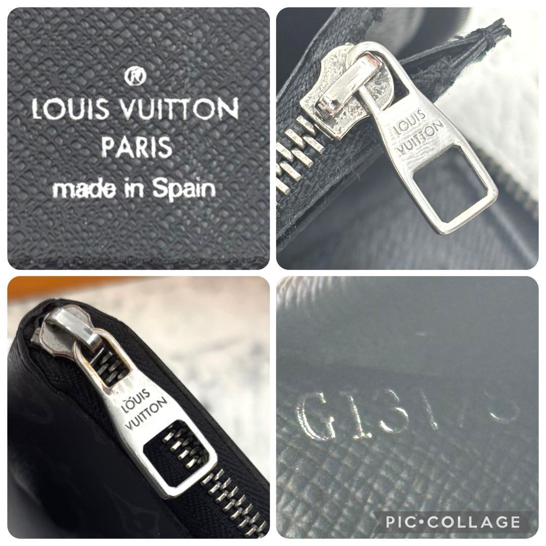 【新型モデル】 ルイヴィトン モノグラム エクリプス ヴェルティカル 長財布