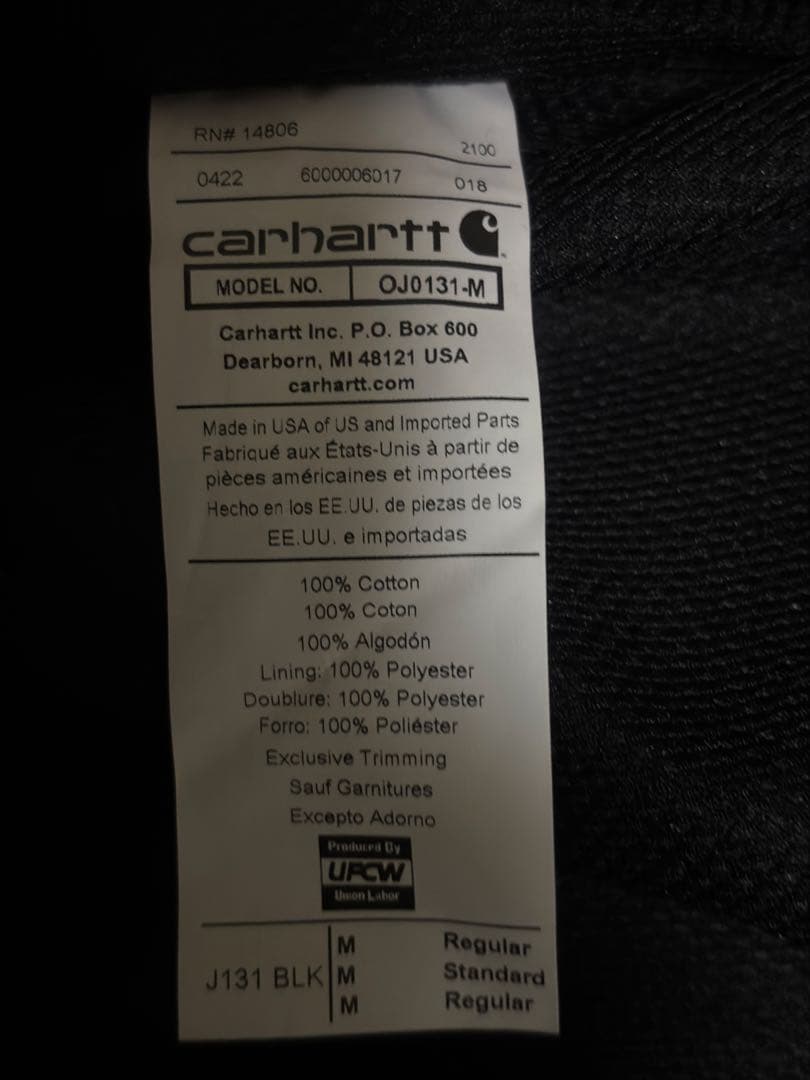 美品　USA製 Carhartt カーハート アクティブジャケット　ブラック　M