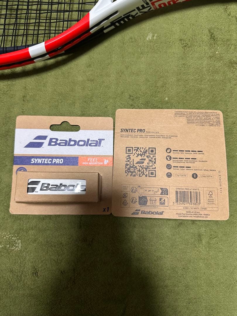 Babolat Pure Strike98 2本セット　新品グリップ付き