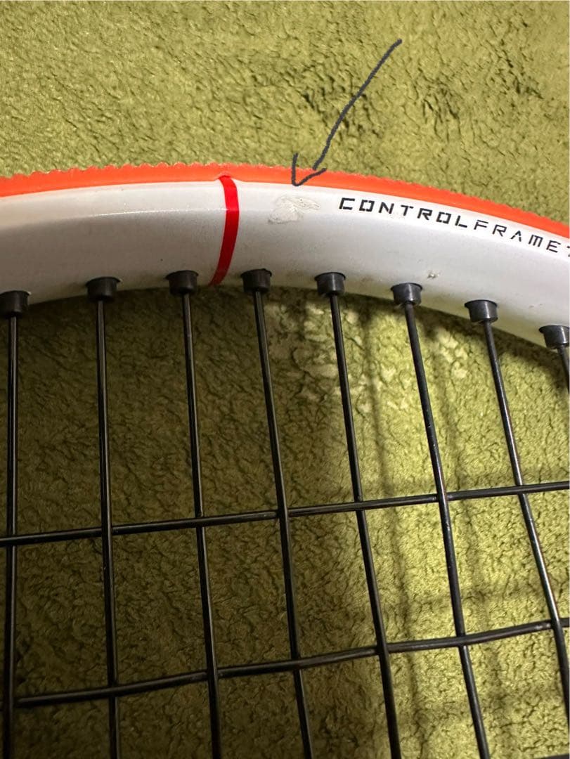 Babolat Pure Strike98 2本セット　新品グリップ付き